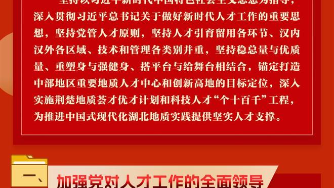 自2021年3月6日后首次，欧冠赛场出现角球直接破门